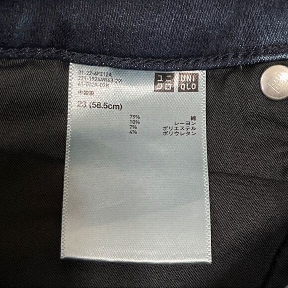 Uniqlo jeans size 23 - Picture 3 of 4